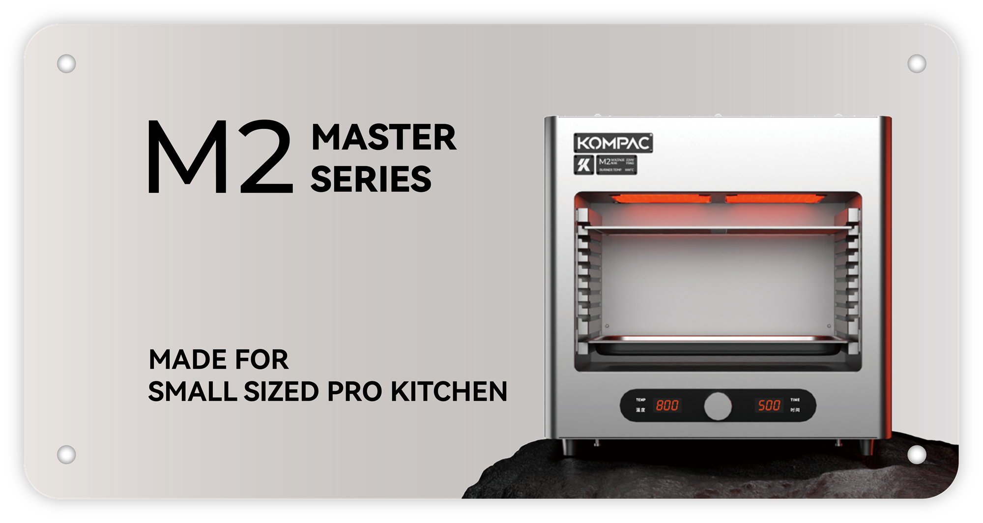 M2 Master Series gallery phto